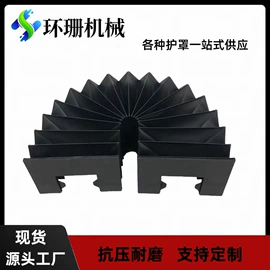 拖链;机床护罩;其他机床附件