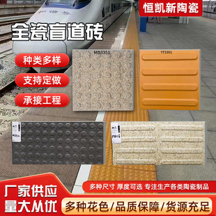 ä�˵��u300x300����ָ·�u���F܇վվ̨�������̌���ä��ȫ�ɴu