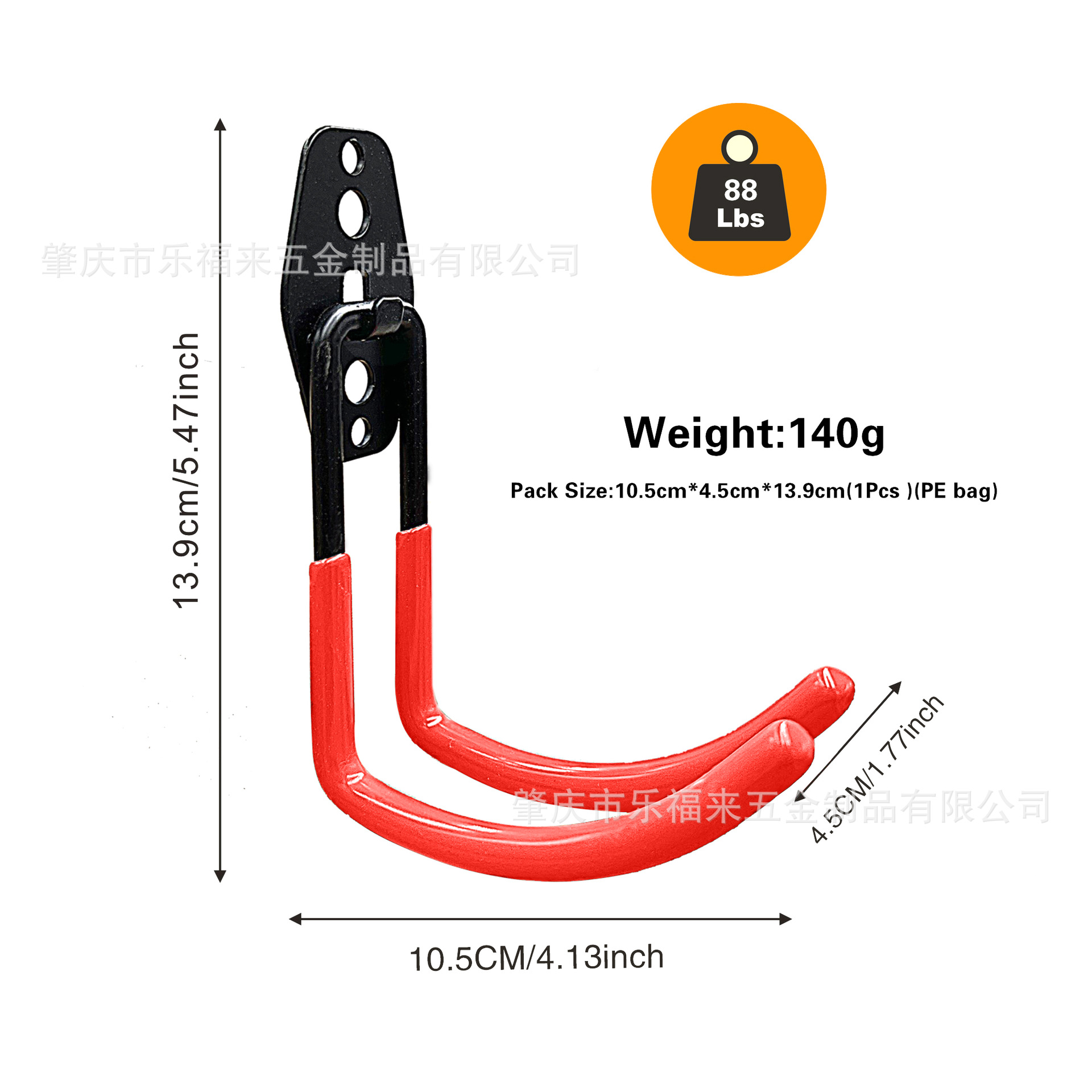 Gancho de metal gancho de bicicleta de garaje herramientas de jardín herramienta de hardware pesado Gancho gancho de pared de almacén