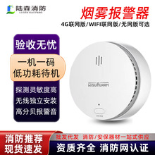 ��������ʽ��Ĺ�늟�����̽�y��������4G�o���W���F����