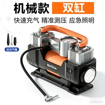 Pump, Hava nasosu - mechanical-model-dual-cylinder-orange