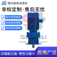 BWD/BLD/XWD/XLD�������ּ��ٻ�����380V��������ٻ���ҩ�����