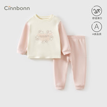 ʱ냺·СͯѝbŮҾӷ1-2q˯