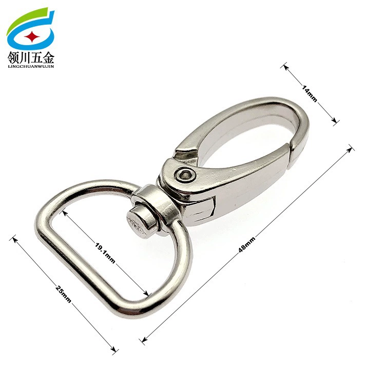 Metal golden bag, keychain, accessories, factory direct supply