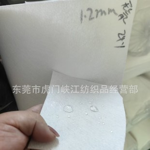 1.2MM��Ӳ������ᘴ̟o�����ϟo����ˮ�������h����ɫ���w