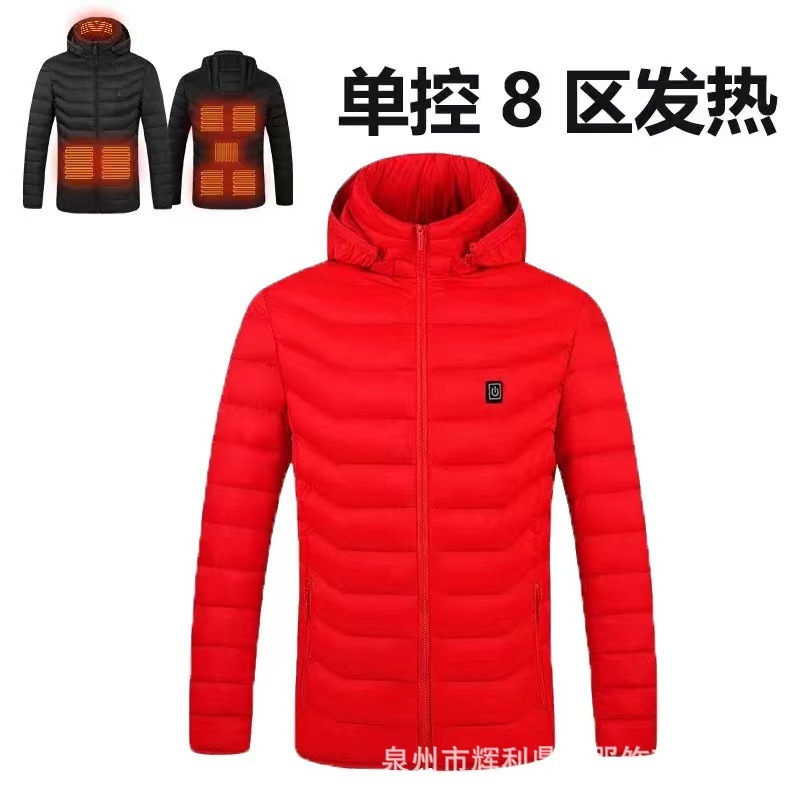 跨境智能发热棉衣连帽男女发热服冬季户外恒温保暖充电加热棉衣服|undefined