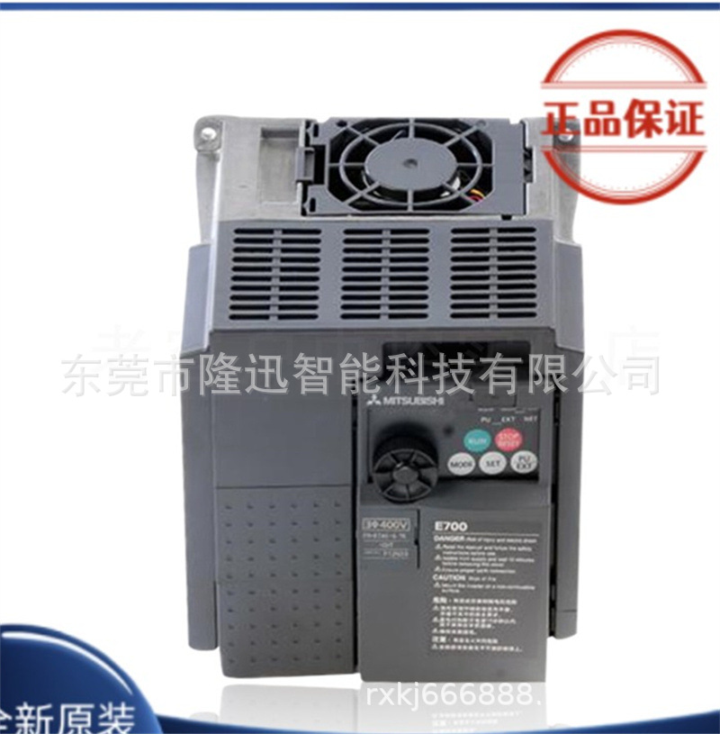 三菱变频器 FR-A740-7.5K-C9   原装现货 议价