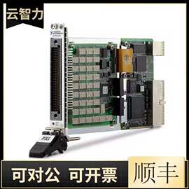 美国NI PXIe-4300 781337-01原装正品全新 质保一年 支持官网验证