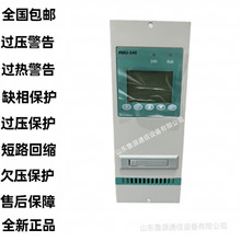 Ӣ����PMU-S70�O��ģ�K ��1ֻA30 D2���x��o��Modem���]ԃ�r��׼