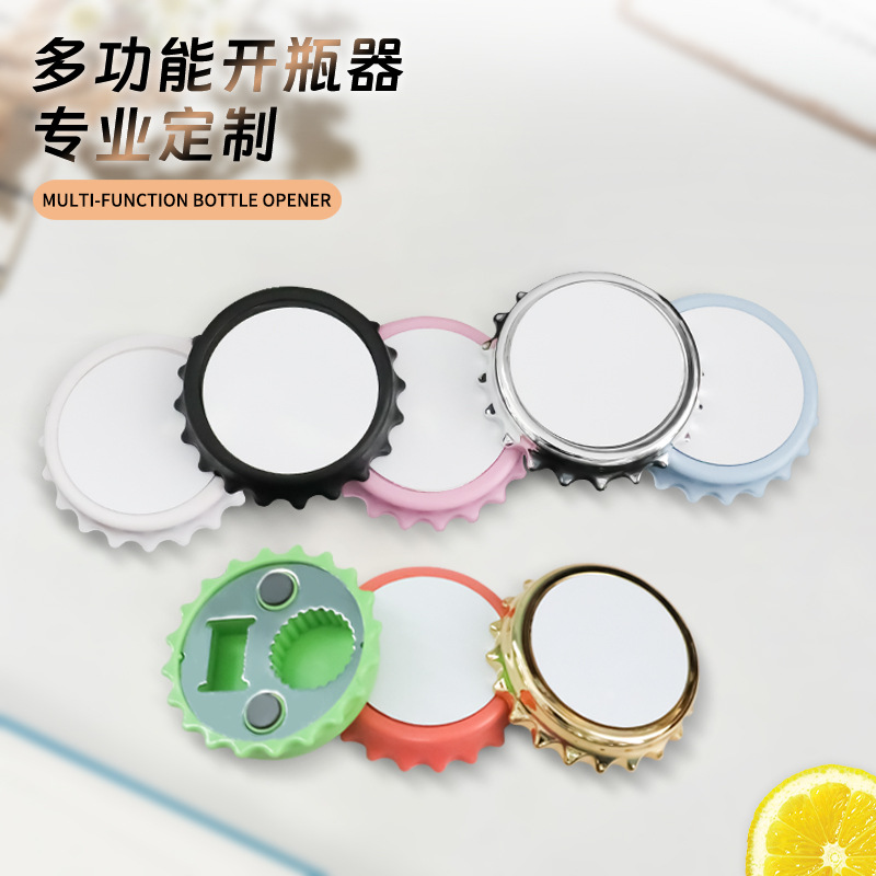 Abridor de botellas de cerveza portátil multiusos dos en uno etiqueta engomada del refrigerador abridor de tapas de botellas abridor de botellas de regalo logotipo impreso