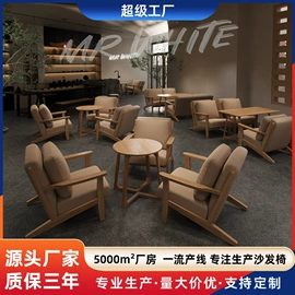 沙发椅;餐厅沙发;餐饮/烘焙家具