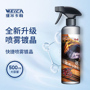 �S��������܇僾���΢僾����Ĥ���F܇�����b�{��ˮ��507