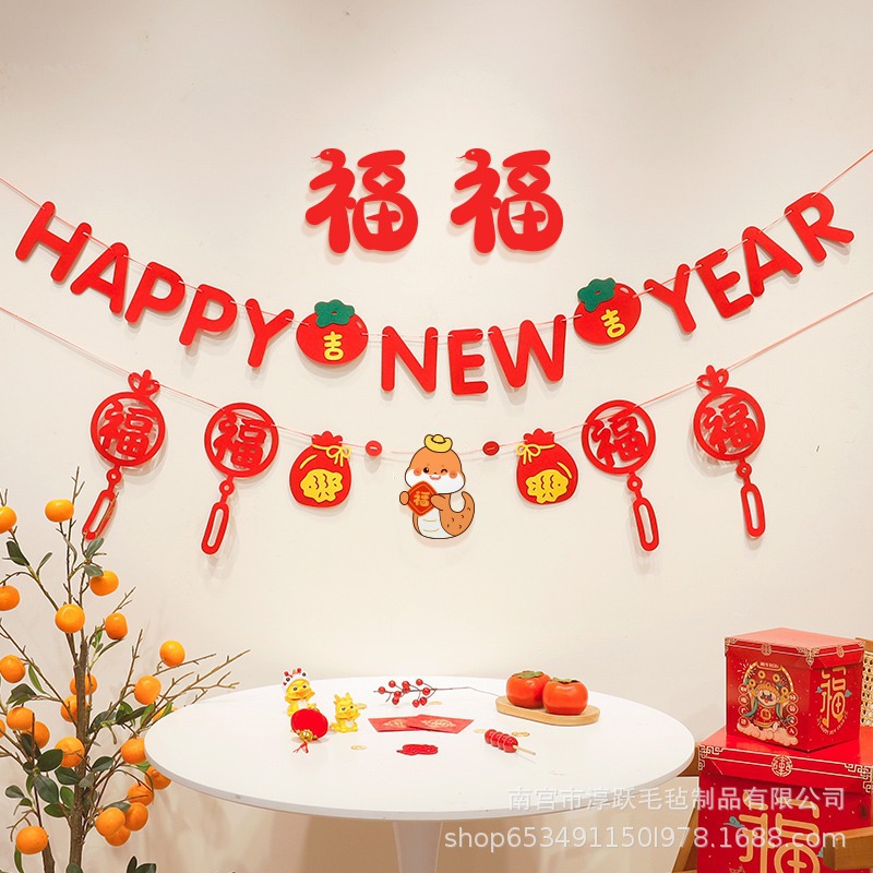 2025 Year of the Snake Decoration Flag Happy New Year Strip Spring…