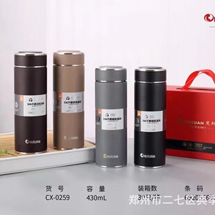 ��܎���ر�316���P䓸���մ��������ر��S��ֱ�N�YƷ���l
