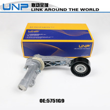 5751G9 9800431380�m�Ø��� ѩ�F��DS 1.6T 1.8T�l�әC���o݆