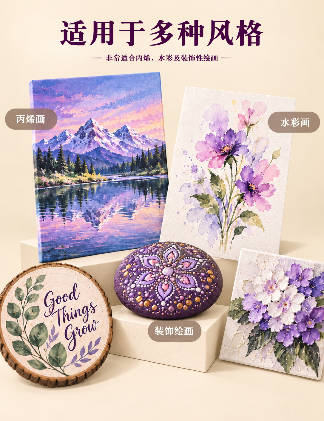 欣博文跨境美术生专用油漆画笔6支装颜料调色绘画画笔套装