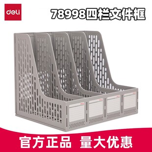 �����ļ���78998���ļ����ļ��܌W���ļ��Y�Ͽ�W���ļ���