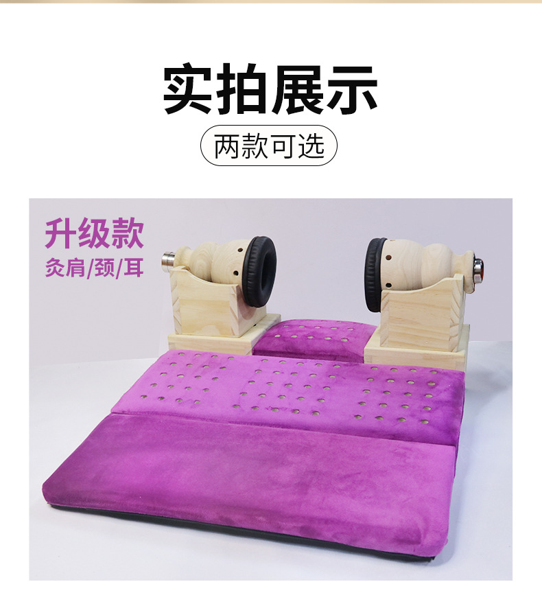 Pine Wood Moxibustion Box with 54 Moxa Sticks for Neck Shoulder Ear Warming Therapy specifications