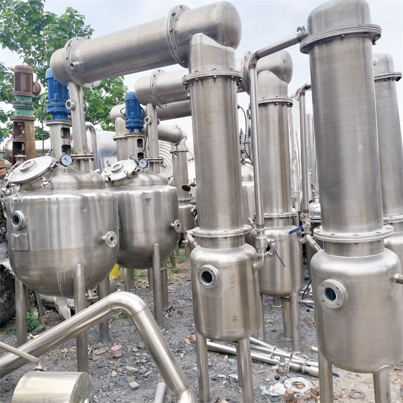 二手不锈钢蒸发器 工业浓缩蒸发设备 三效5吨蒸发器