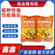 Selected high-quality gold-absorbing coconut shell carbon, super adsorption force, help gold ore to extract gold efficiently