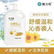 ¡���滨֮��ţ����ԡ¶��ͥװ2000ml����ר������������