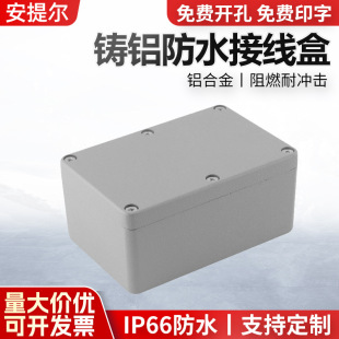 ���NFA2�T�X��ˮ�Ӿ���120*80*55���ٷ�ˮ�Б���늚���X�Ͻ𾀺�