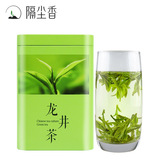 隔尘香 Чай Лунцзин, зеленый чай, чай рассыпной, оптовые продажи, 125 грамм