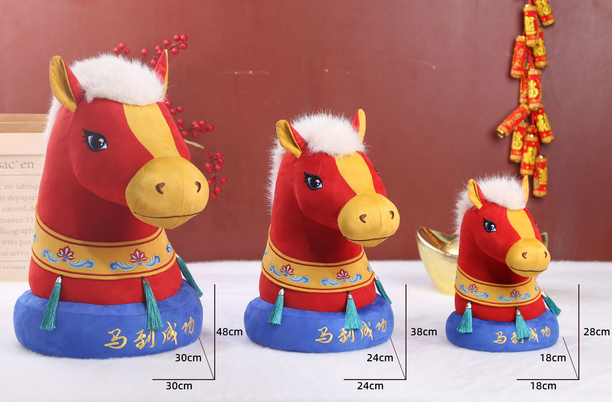 详情-马首 (2).jpg