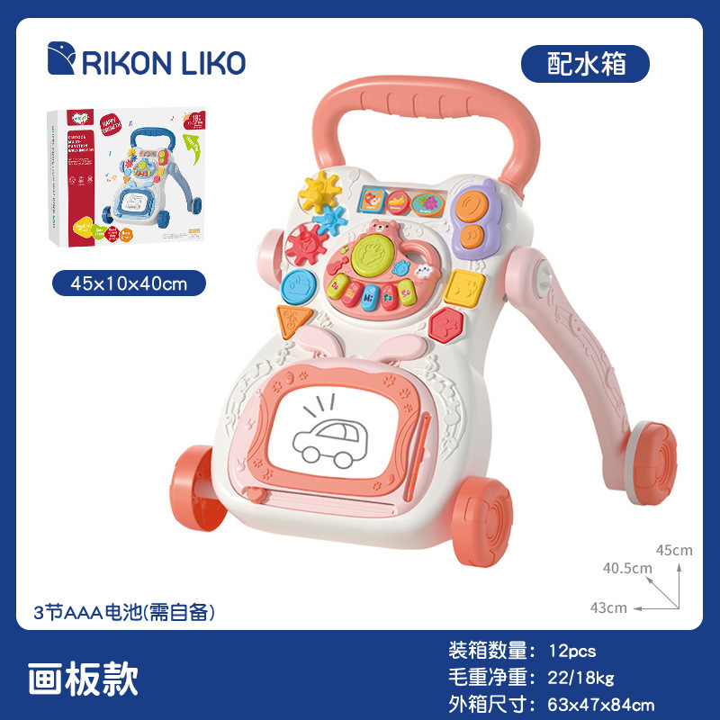 새 스케치 패드/레드