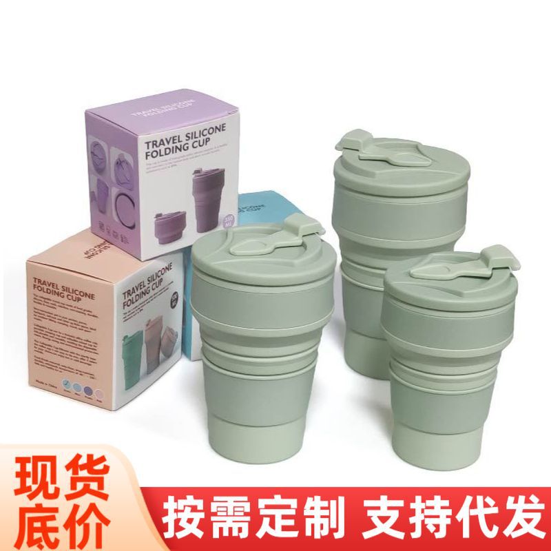 Handheld silicone creative mouthwash for traveling