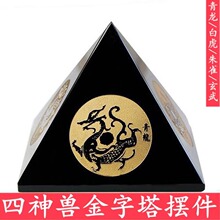 ��Ȼ����ʯ����F�������k���ҿ͏d�[������F�����׻���ȸ����