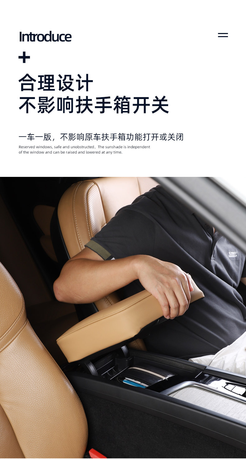 Dedicated to Volvo XC60S90XC90S60XC40 interior armrest box booster pad elbow support modification supplies