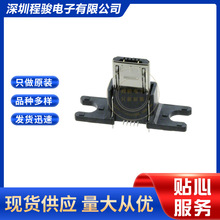 ZX80-B-5SA(30) 5PIN USB - ΢ B ��  USB�B�������^