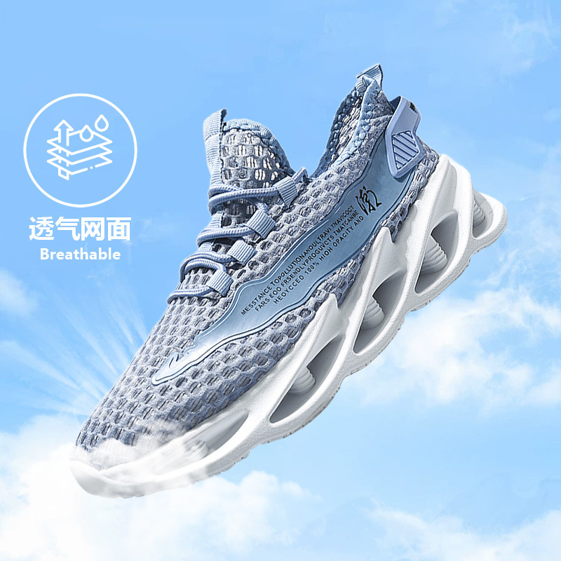 2025 New Men's Fly-Woven Mesh Sports Shoes, Summer Breathable Non-Stinky Feet, Lightweight Running Shoes, Driving Casual Shoes