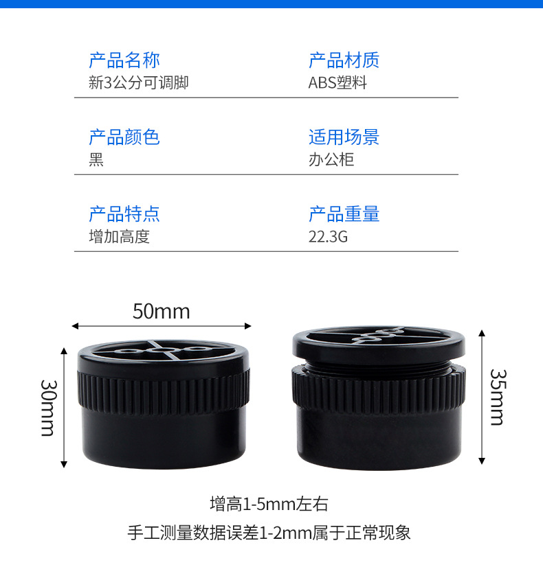 详情页_07.jpg