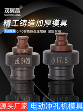 Һ���_������^ģ�����ݽz��יC���MHP20늄�����_�יC�_�^