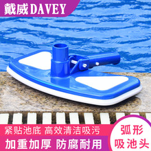 �羳���u��Ӿ���坍���߻��������^Ӿ�������^��ëˢ�{�����۱P