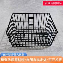 铁线网篮定 做金属网筐网篮侵塑铁丝周转网篮工艺网篮