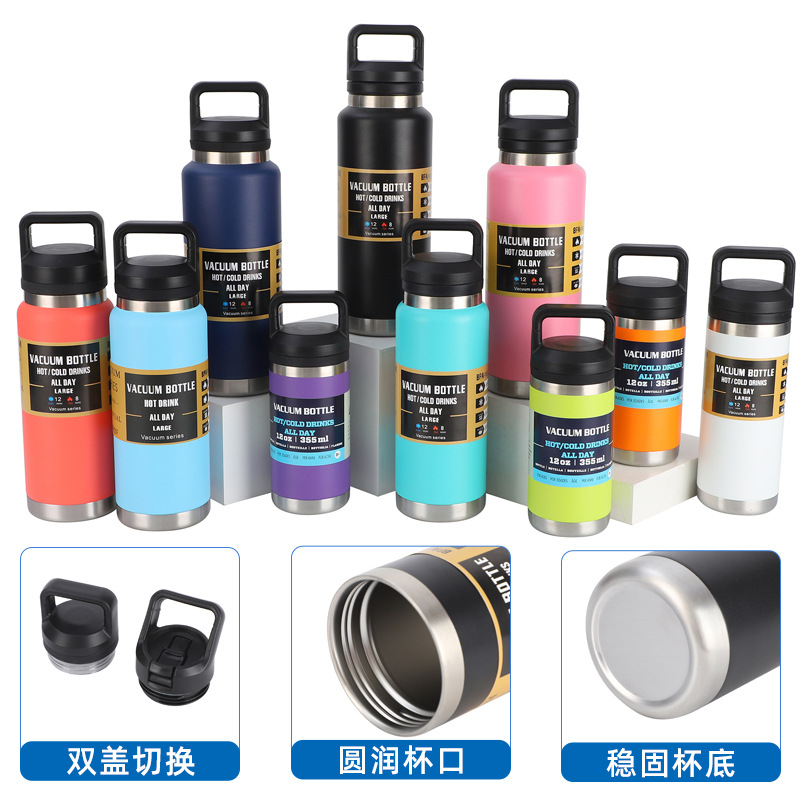 跨境美式保温杯304不锈钢手提便携运动水壶真空大容量太空壶定制