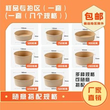 Ʒ朽һţƤͺuùSֱNlм