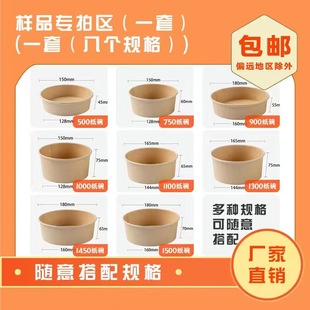 ��Ʒ����朽�һ����ţƤ����ͺ����u���ù��Sֱ�N���l����м���