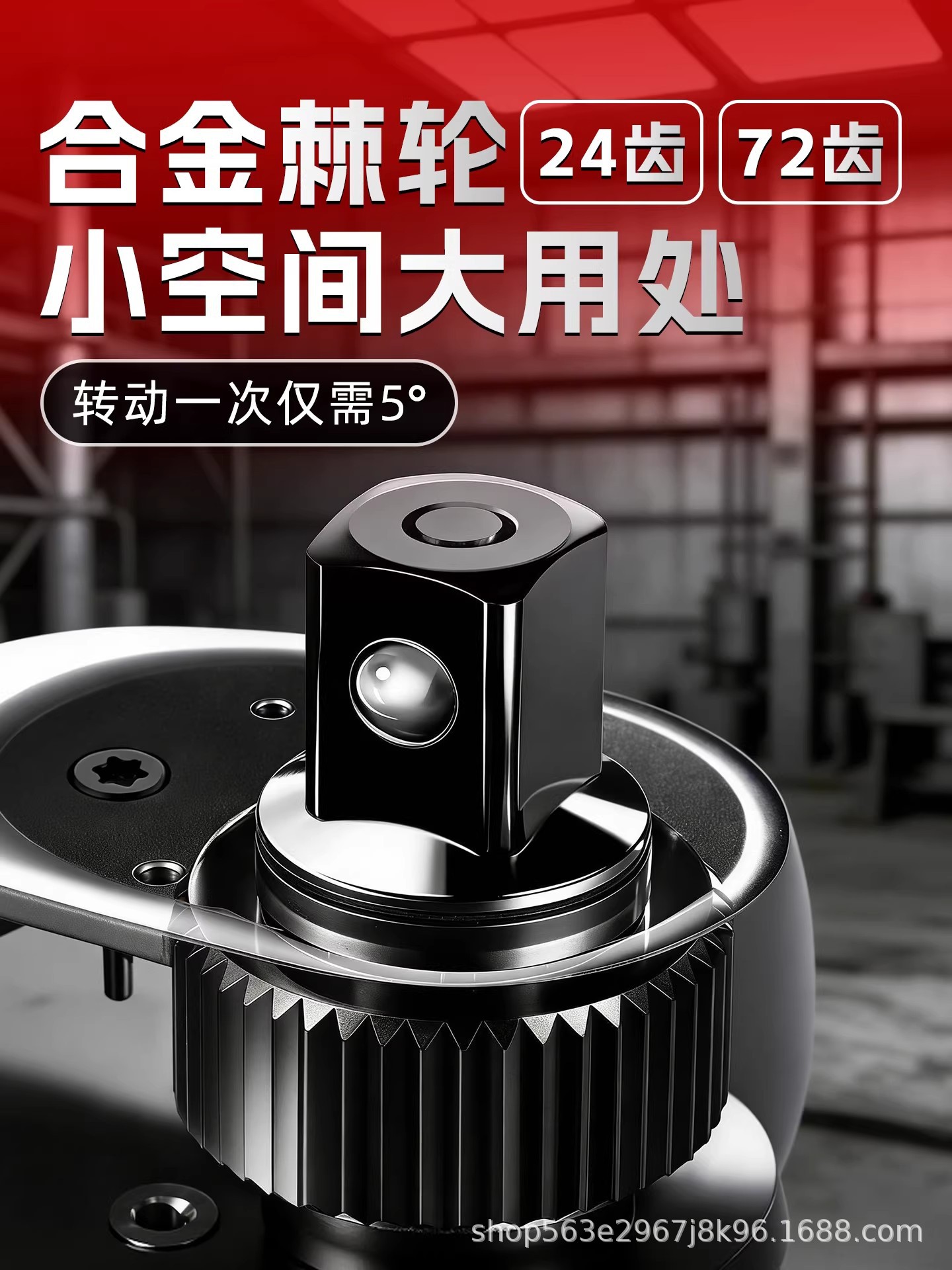 Ratchet Wrench Universal Small Flywheel Socket Manual Tool Set, Complete Set of Hardware Tools Wholesale