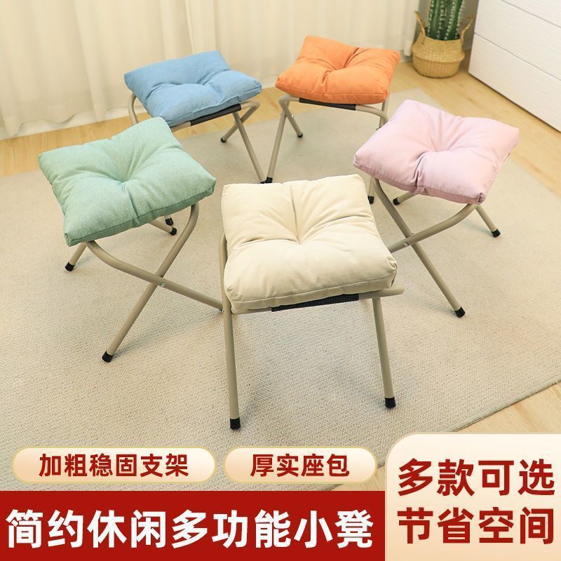 办公室搁脚凳脚踏桌下放脚凳子午休垫脚踩脚神器家用折叠脚蹬矮凳|undefined