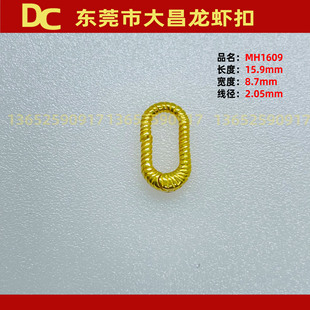 MH1609 �E�A���ο� 16mm�T���~�� �E�A���r�� ���y�L�����Ʒ��