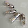 新款BA9S BAX9S BAY9S BAW9S LED 4灯指示灯 3V 4.5V 6V 6.3V|ms