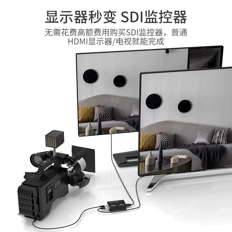 MT-SDI-H02 3G/HD-SDI в HDMI конвертер Matsuwei, двухклассовый вещательный HD конвертер
