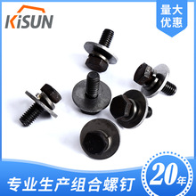 GB/T 9074.17  8.8�������^��˨������ƽ�|�M�ϼ��ǘ�M6X16