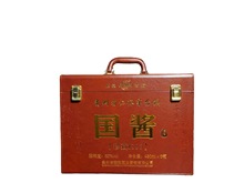 来图样白酒盒厂家设计PU单双六支白酒礼盒订制贵州茅台五粮液皮箱