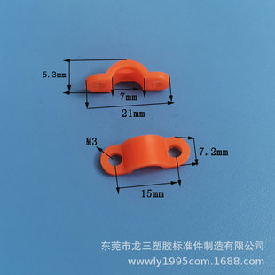 �|ݸ�������z����S�������ω����a С���Ή������ɫ�׾�15mm