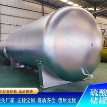 �����OӋ �����|�����g ������Һ���� ��r�܃�����ʽ